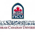 جامعة الاهرام الكندية