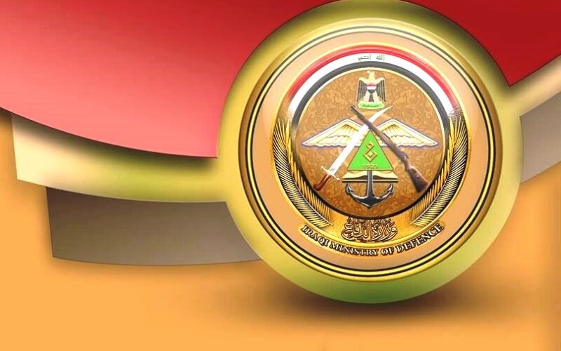 أسماء المفسوخة عقودهم في وزارة الدفاع 2022 في العراق - خطط