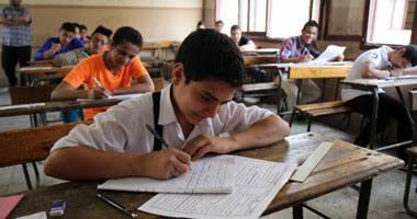 جدول امتحانات الصف الثاني الإعدادي محافظة الدقهلية 2023