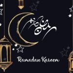 متى يخلص رمضان 2023 ؟ متى يخلص رمضان 2023 ؟
