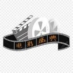 فيلم ذا لايت بتوين اوشن مترجم ايجي بست فيلم ذا لايت بتوين اوشن مترجم ايجي بست