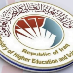 كم معدل الهندسة المعمارية في العراق 2023 2024 كم معدل الهندسة المعمارية في العراق 2023 2024