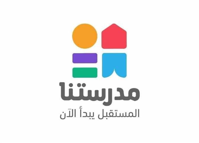 تردد القنوات التعليمية مدرستنا