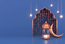 دعاء اليوم الخامس رمضان ٢٠٢٤
